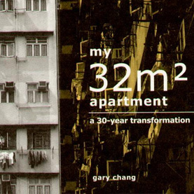 32apartmentfeature