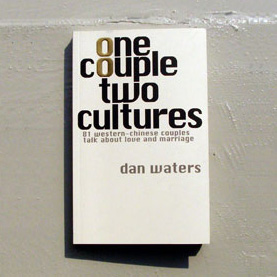 OneCoupleTwoCulturesfeature