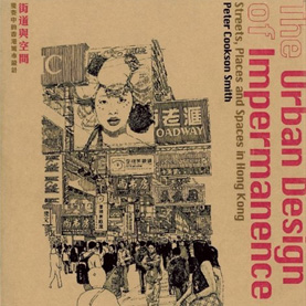 Urban Design of Impermanence