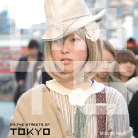 hatsonthestreetsfeature