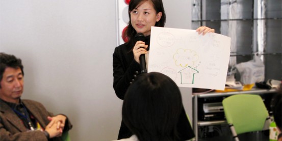EXHIBIT Kyushu University Inclusive Design Workshop