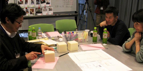 EXHIBIT Kyushu University Inclusive Design Workshop