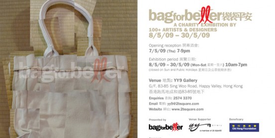 Bag for better